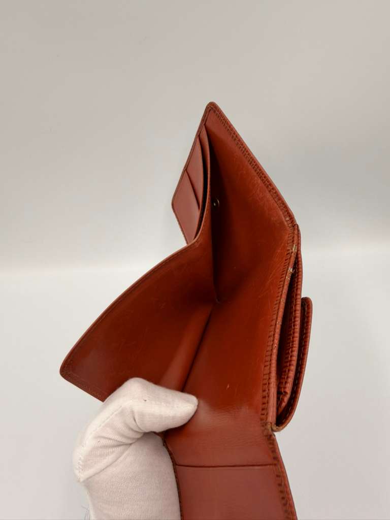 Louis Vuitton Élise Wallet — Epi Leather, Kenyan Brown